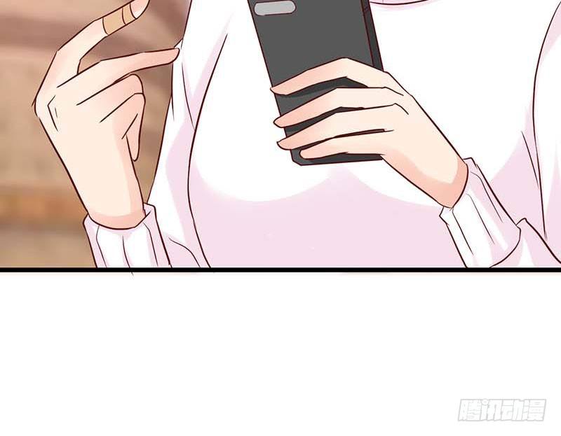 被发现了！(1/2)-第44话