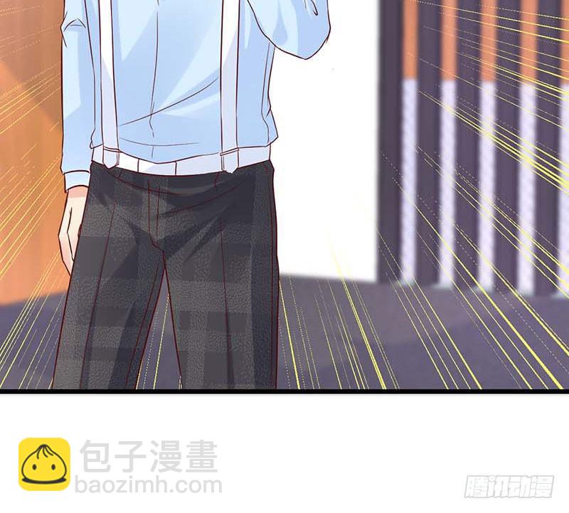 被发现了！(1/2)-第44话