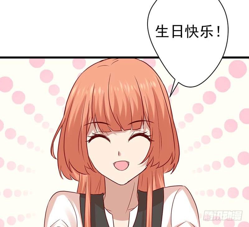 生日，忌日。(1/2)-第46话