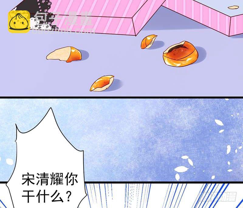 生日，忌日。(1/2)-第46话