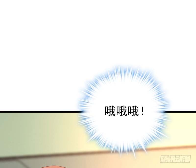 晴天霹雳(1/3)-第8话