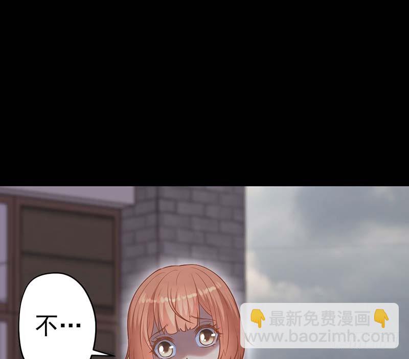 白岸，白案。(1/3)-第10话
