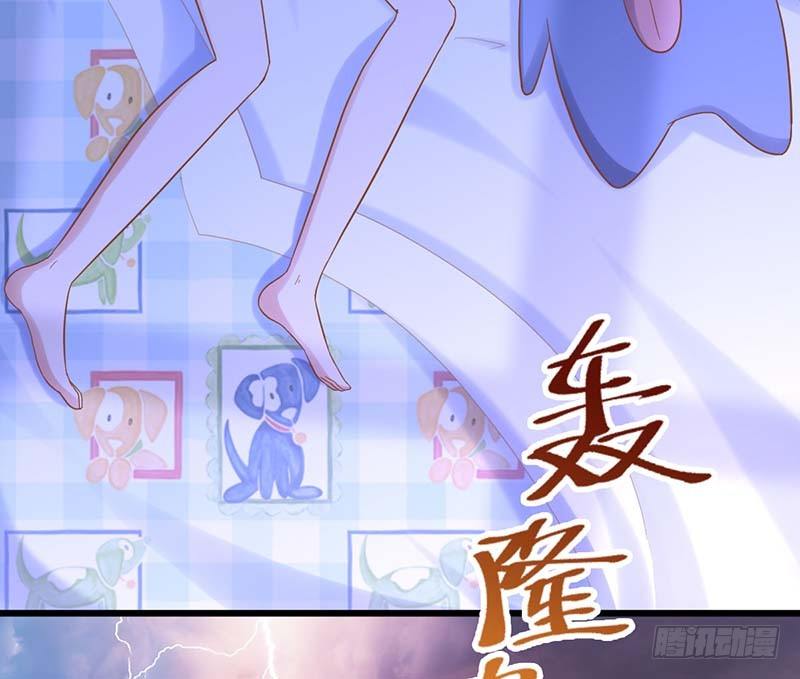 白岸，白案。(1/3)-第10话
