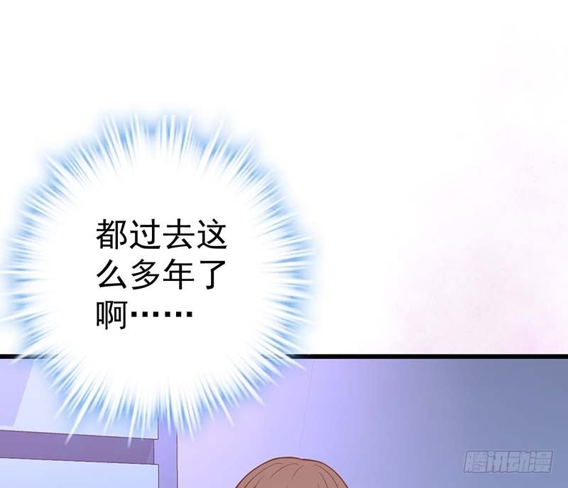 白岸，白案。(1/3)-第10话