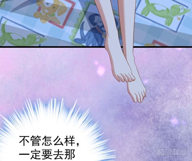 白岸，白案。(1/3)-第10话