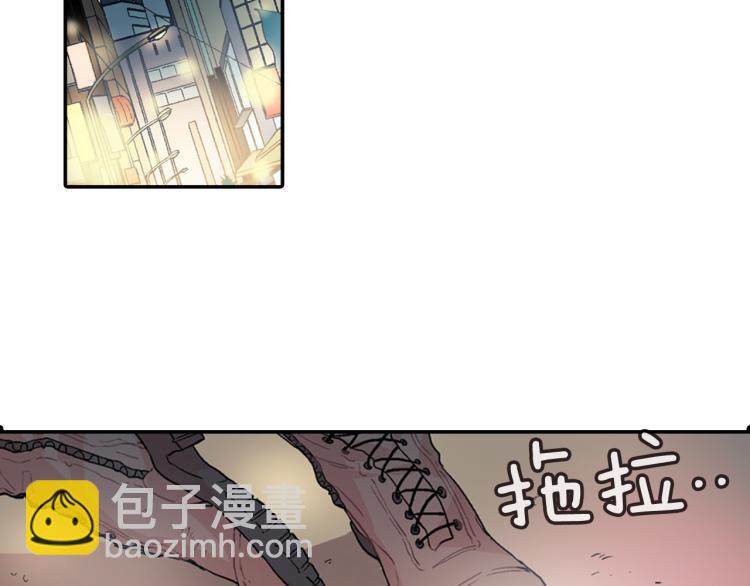 第1话 我是吸血鬼！(1/3)-第2话