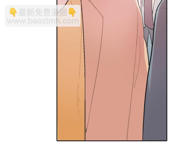 第1话 我是吸血鬼！(1/3)-第2话