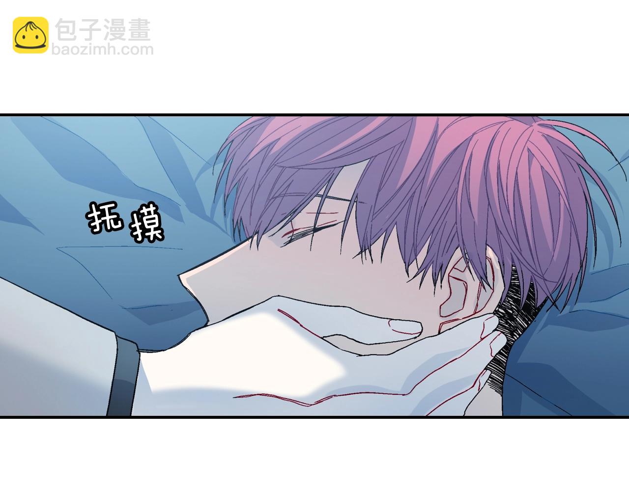 第99话 他...到了(1/3)-第100话