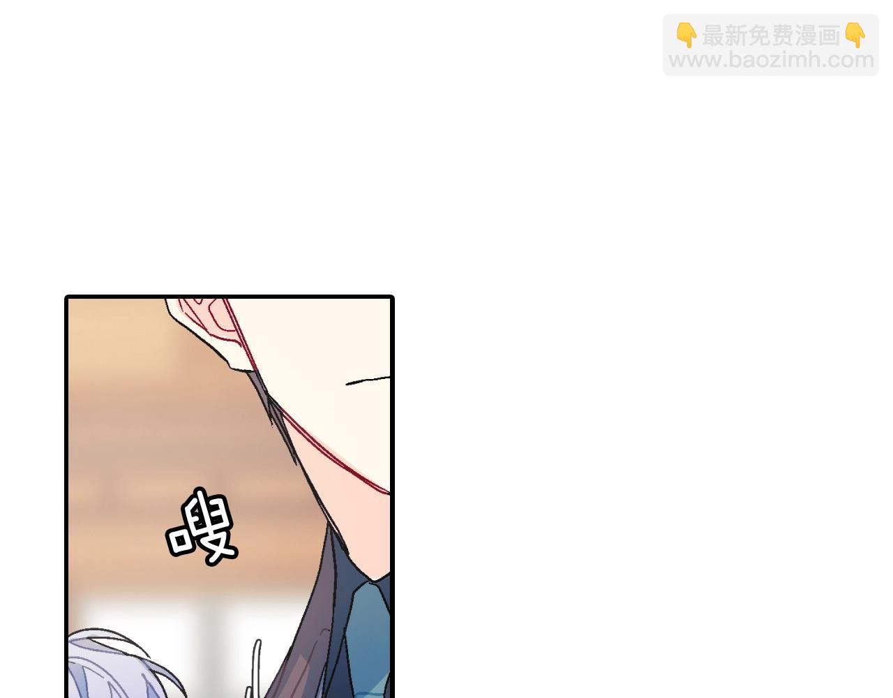 第101话 瞧不起人类(1/2)-第102话