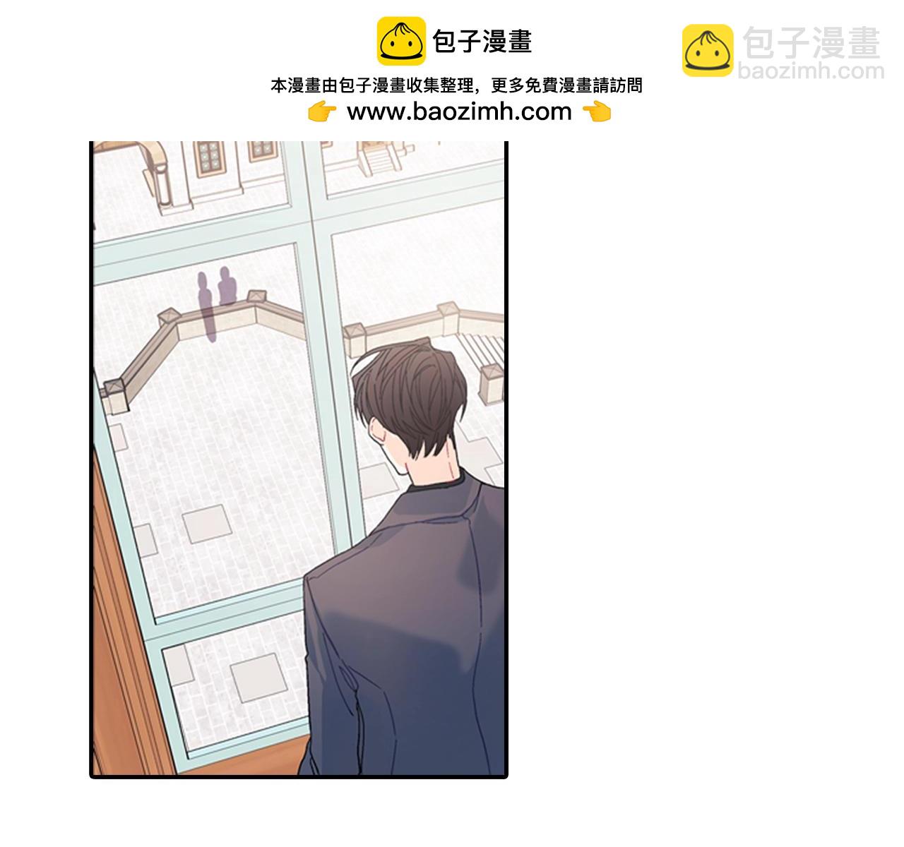 第101话 瞧不起人类(1/2)-第102话