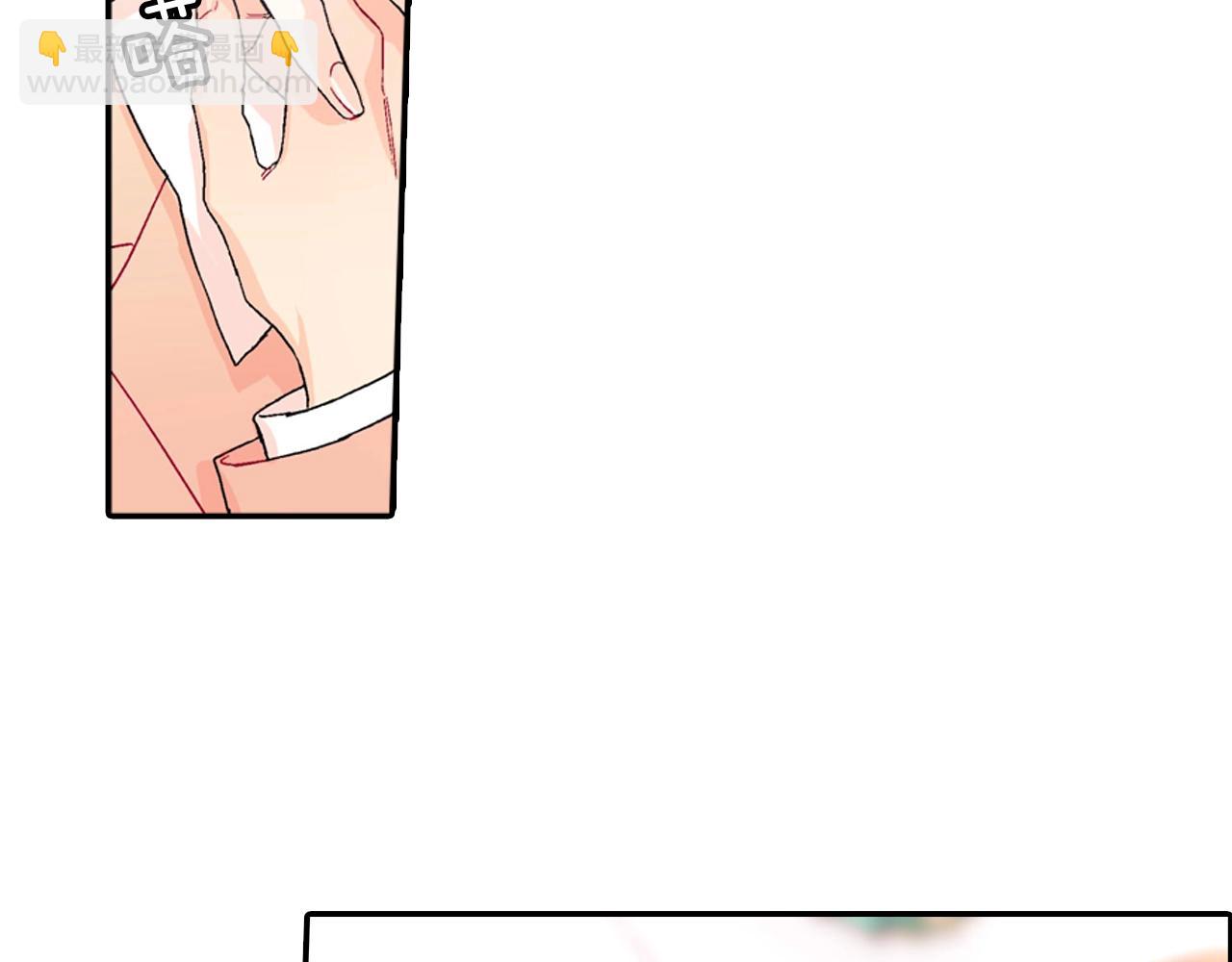 第103话 人类的魅力(1/2)-第104话