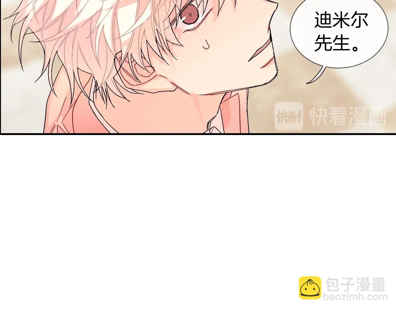 第103话 人类的魅力(1/2)-第104话