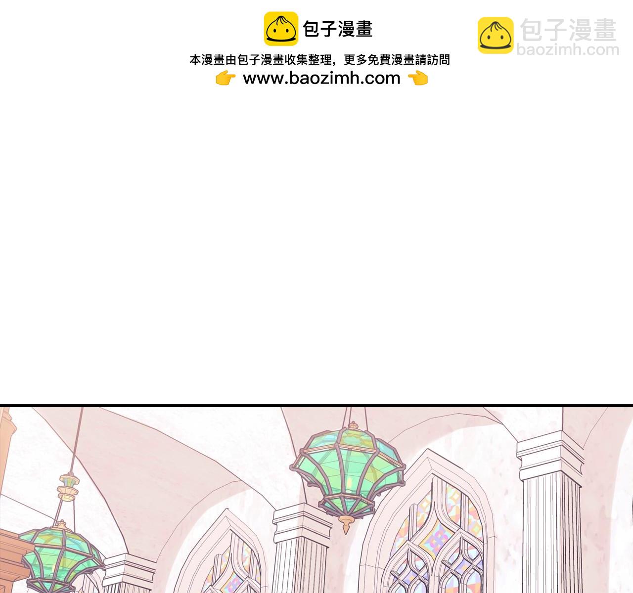 第103话 人类的魅力(1/2)-第104话