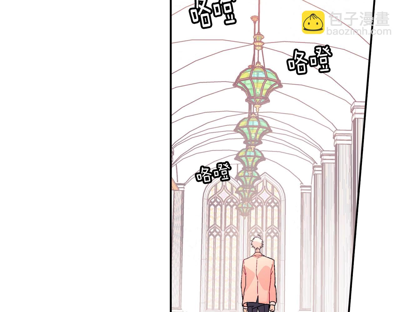 第103话 人类的魅力(1/2)-第104话
