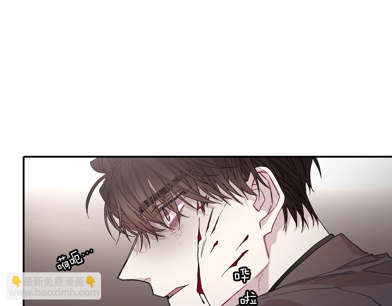 第105话 让他等我(1/2)-第106话