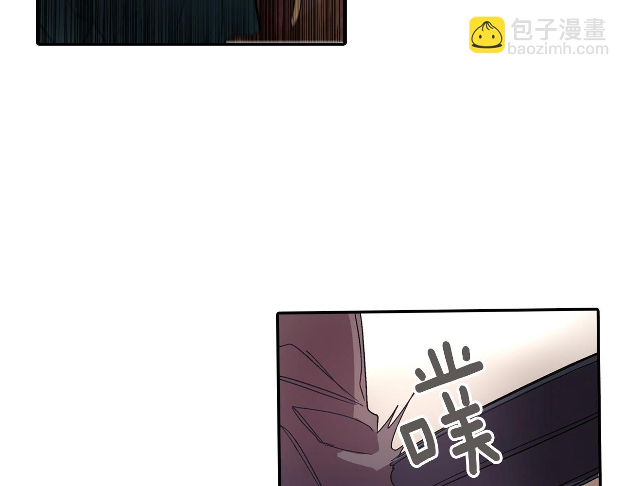 第105话 让他等我(1/2)-第106话