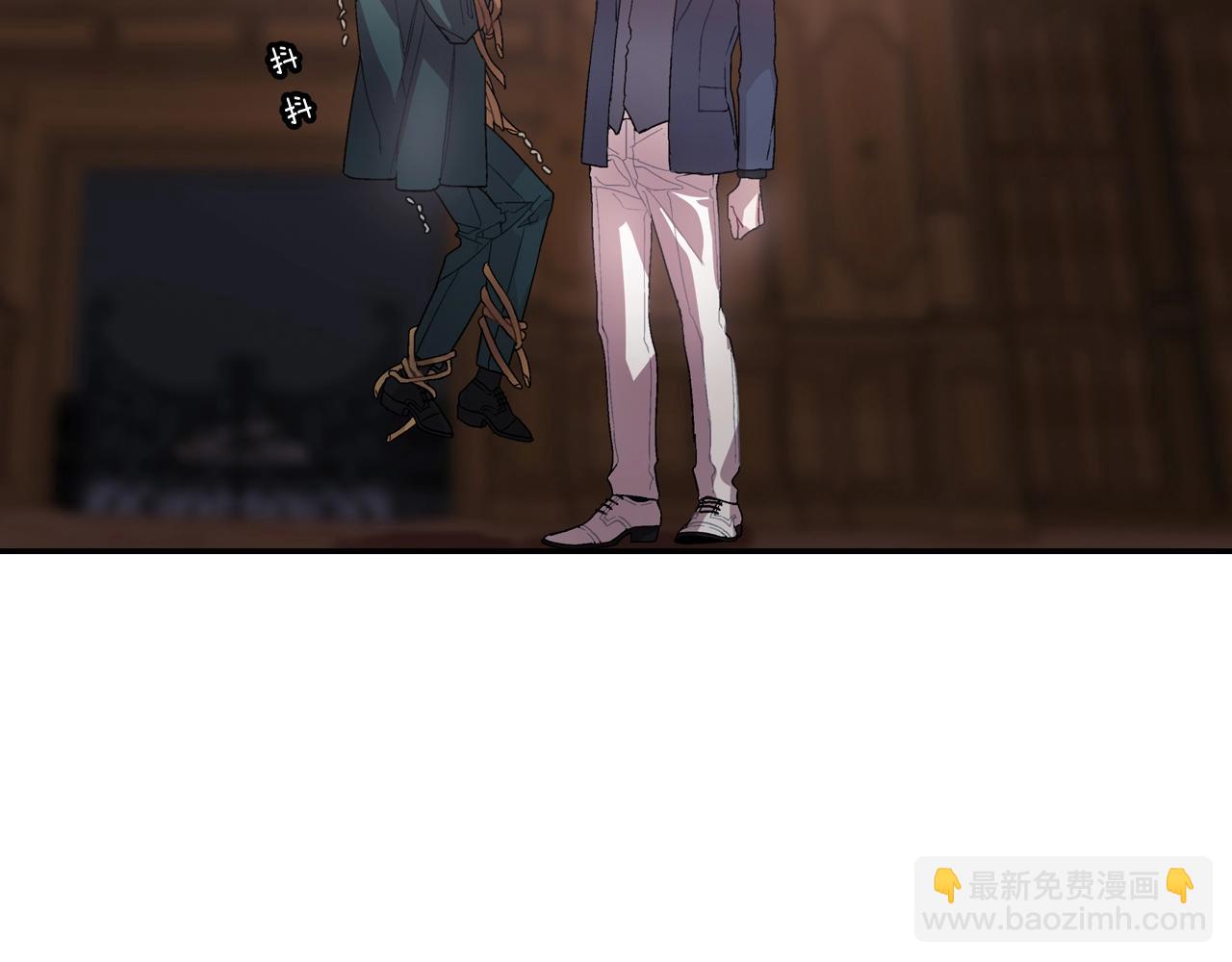 第105话 让他等我(1/2)-第106话