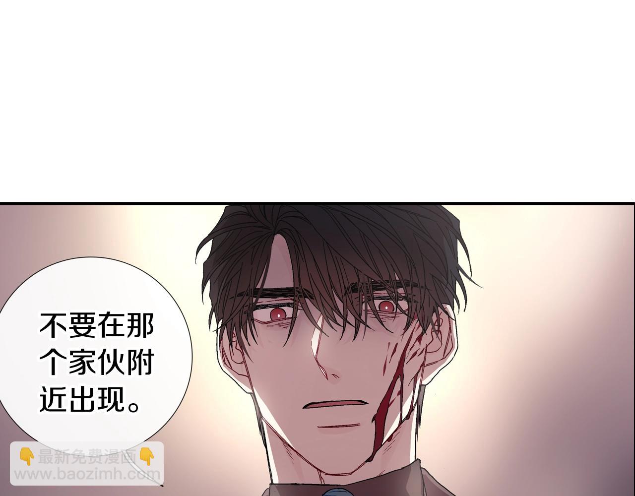 第105话 让他等我(1/2)-第106话