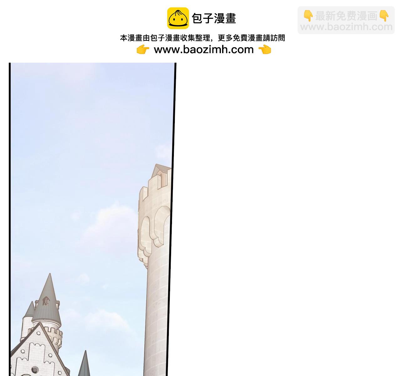 第107话 只要是你(1/2)-第108话