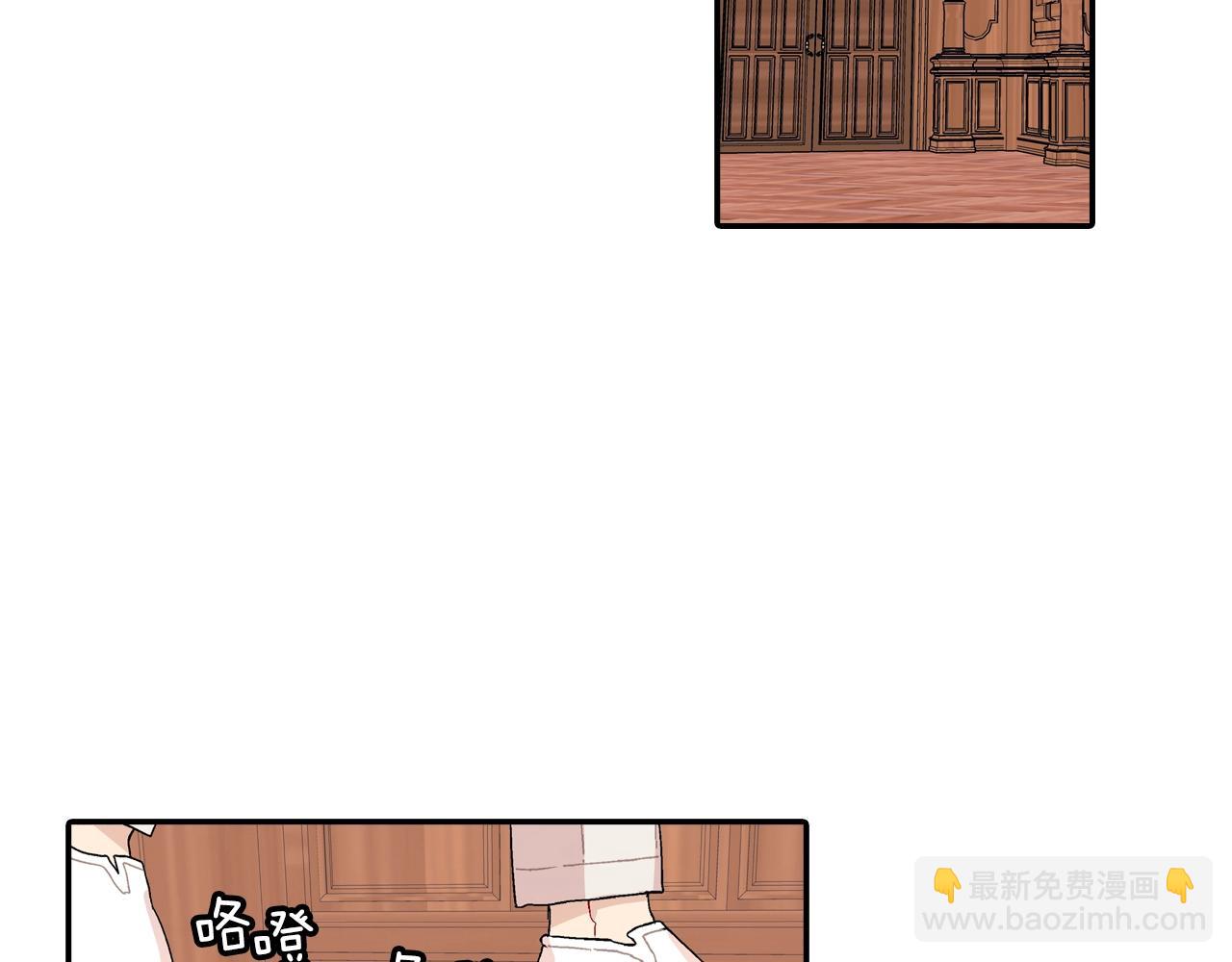第107话 只要是你(1/2)-第108话