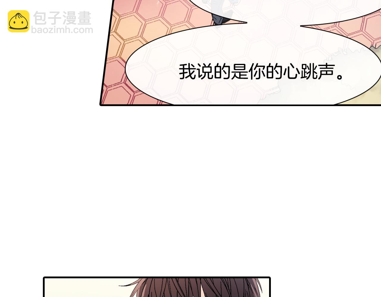 第11话 我一秒都放不下你(1/3)-第12话