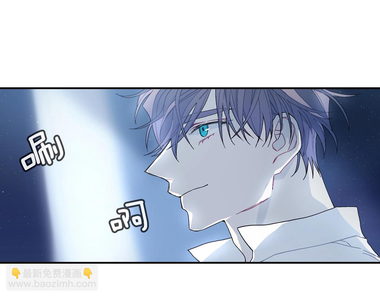 第109话 温柔(1/2)-第110话