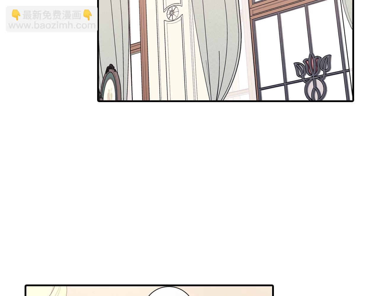 番外3 答案(1/2)-第114话