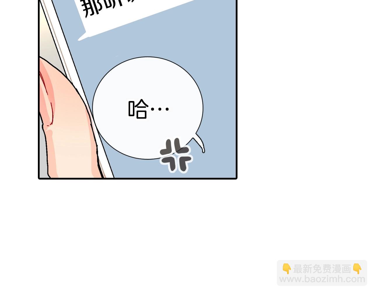 番外3 答案(1/2)-第114话