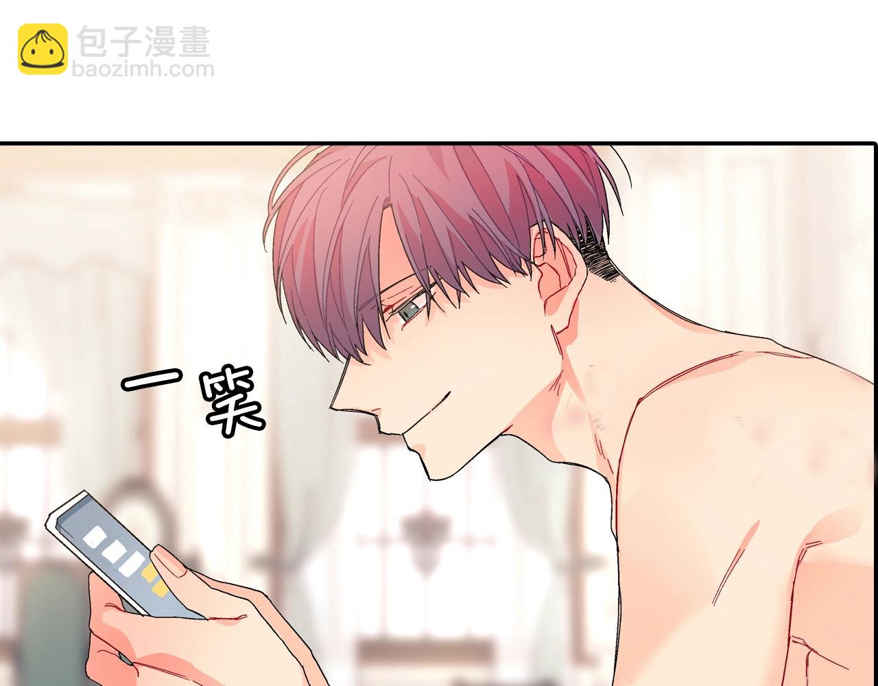 番外3 答案(1/2)-第114话