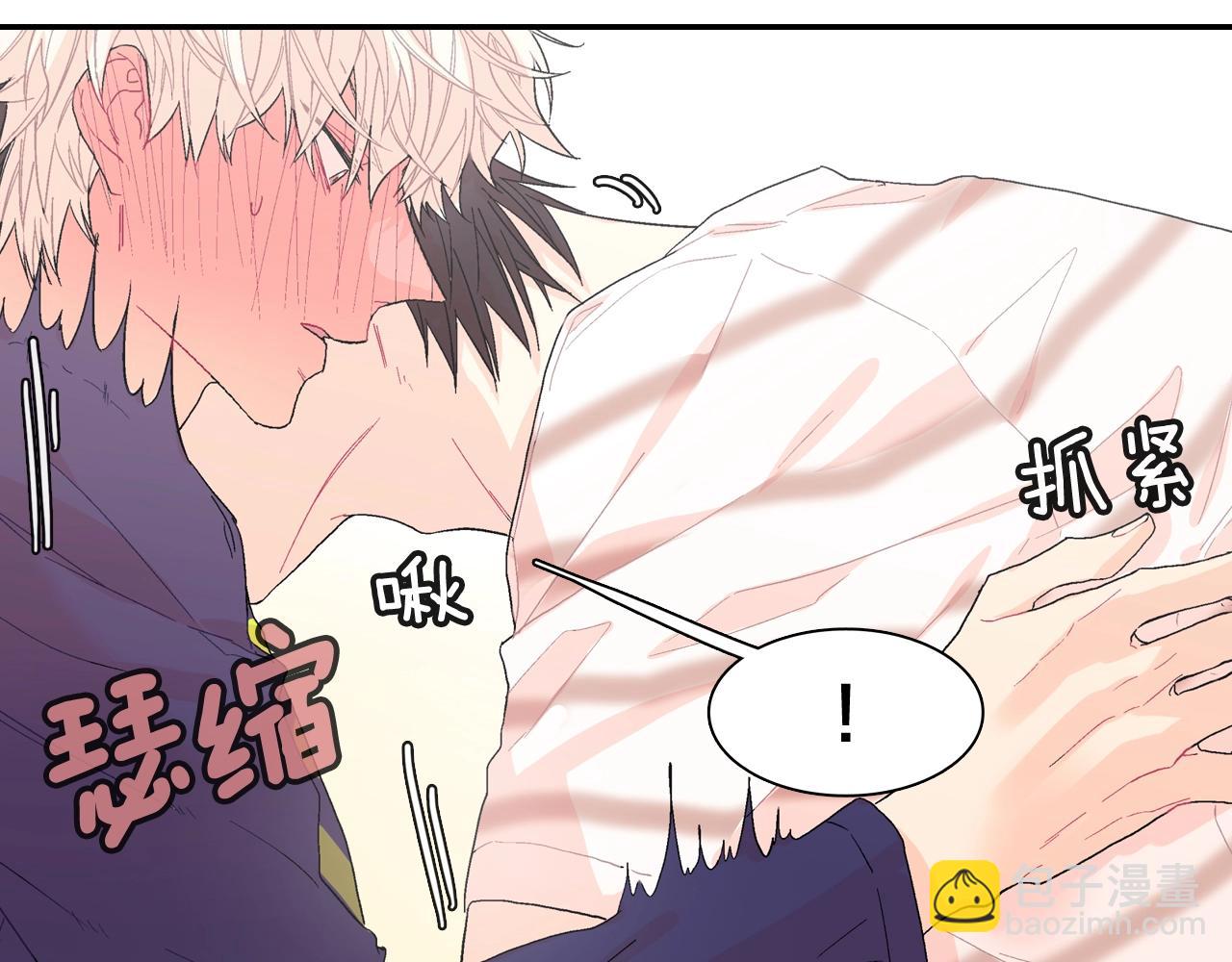 第13话 一碰就痛的伤口(1/3)-第14话