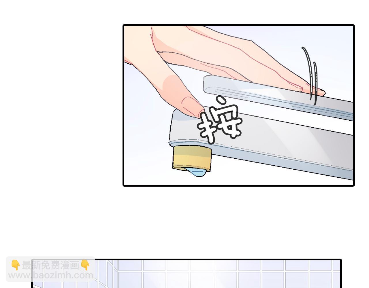 第13话 一碰就痛的伤口(1/3)-第14话