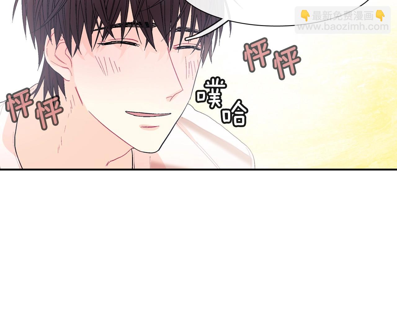 第13话 一碰就痛的伤口(1/3)-第14话