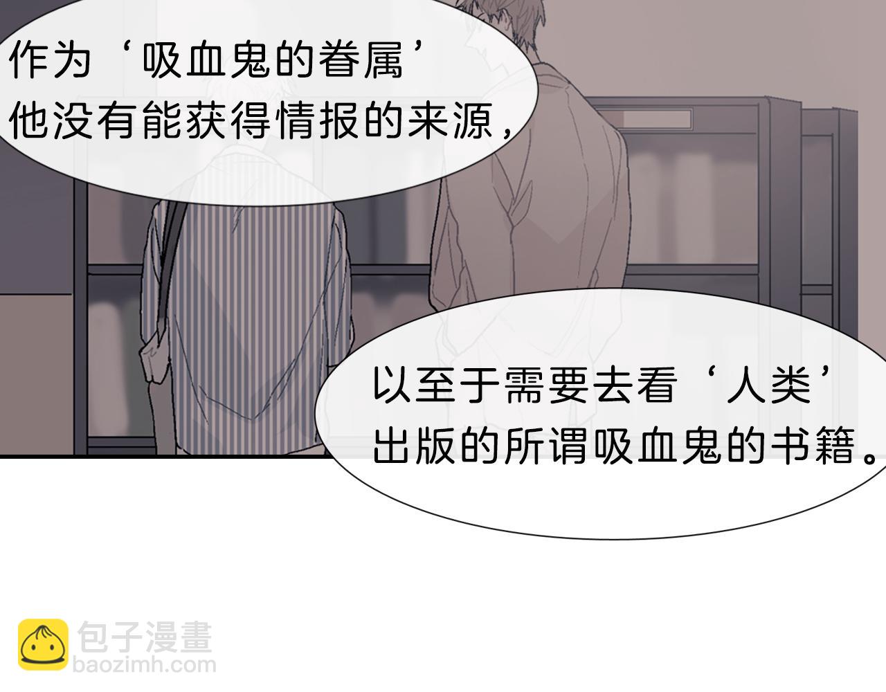 第17话 比想象中还要孤独(1/3)-第18话