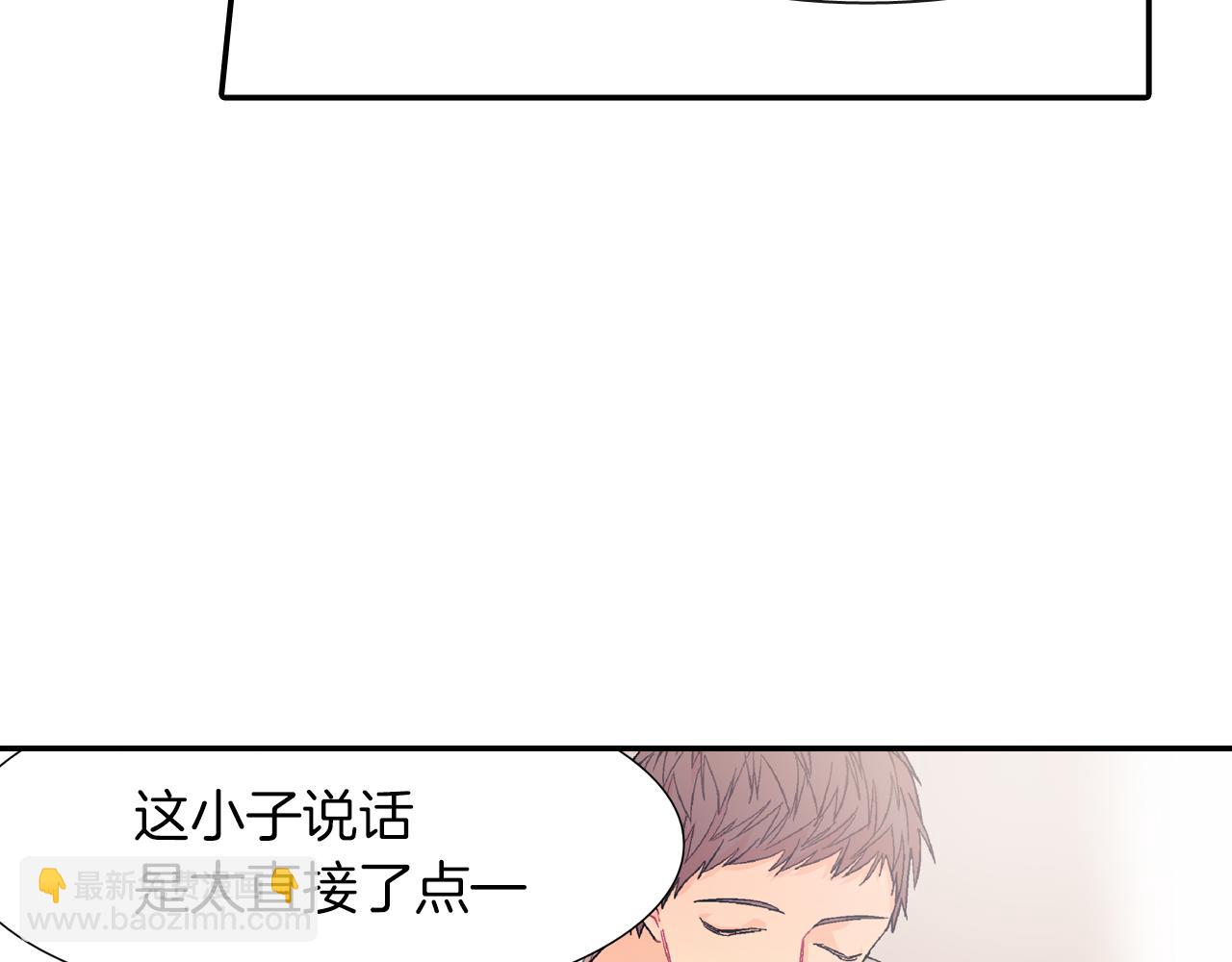 第21话 你的心跳(1/3)-第22话