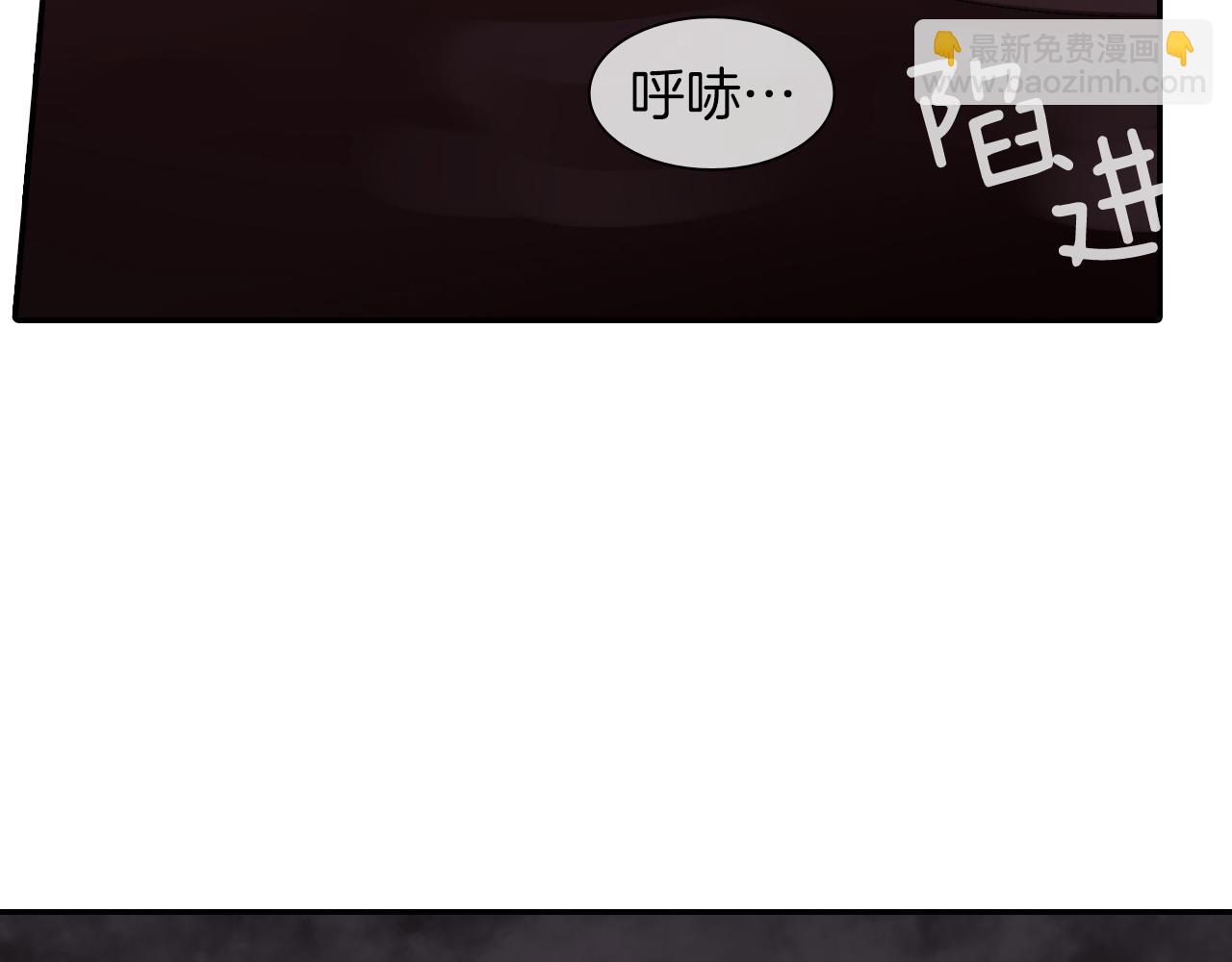 第23话 我们还要一起永生(1/3)-第24话
