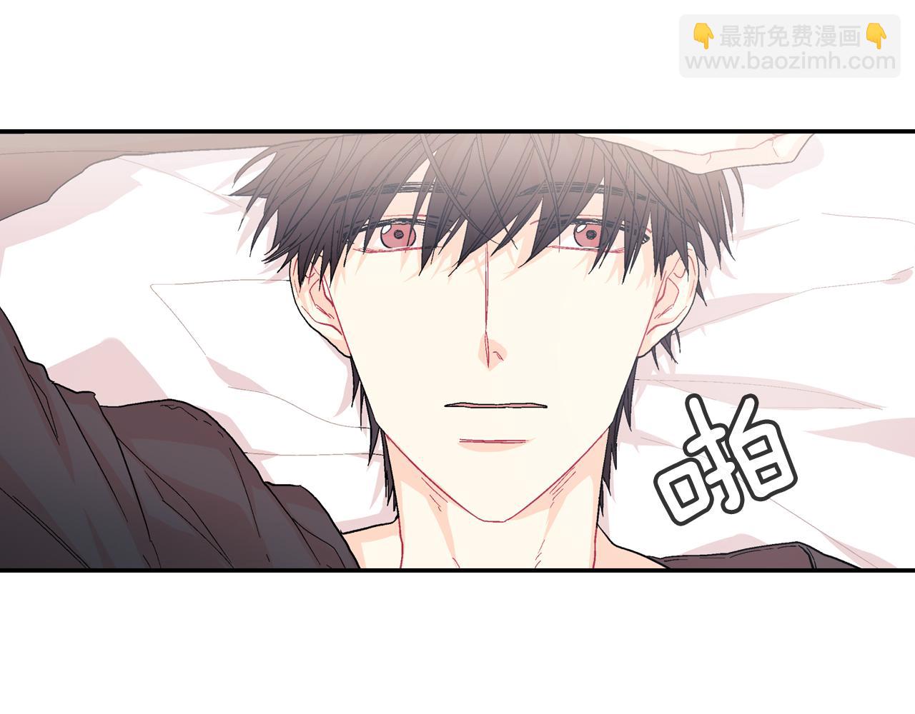 第23话 我们还要一起永生(1/3)-第24话