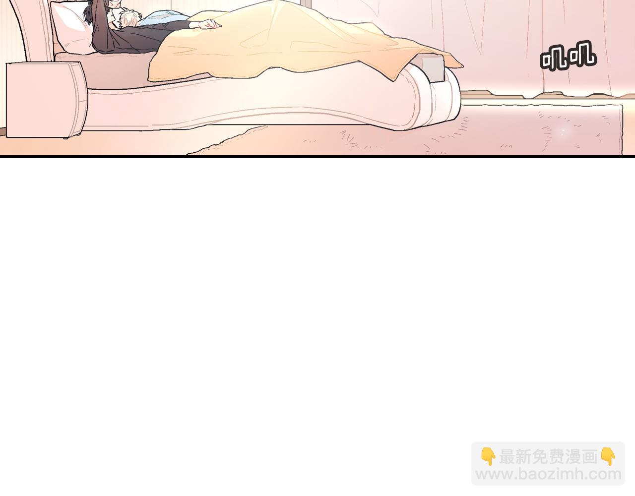 第23话 我们还要一起永生(1/3)-第24话