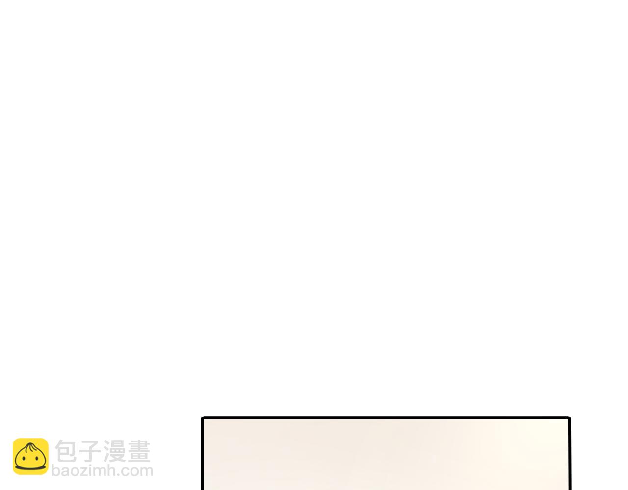 第23话 我们还要一起永生(1/3)-第24话