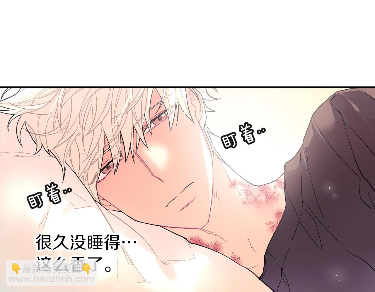 第25话 不再有距离感了吗？(1/3)-第26话