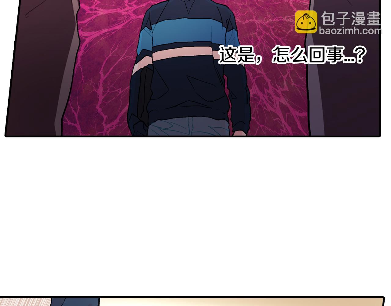 第27话 他的父亲(1/3)-第28话