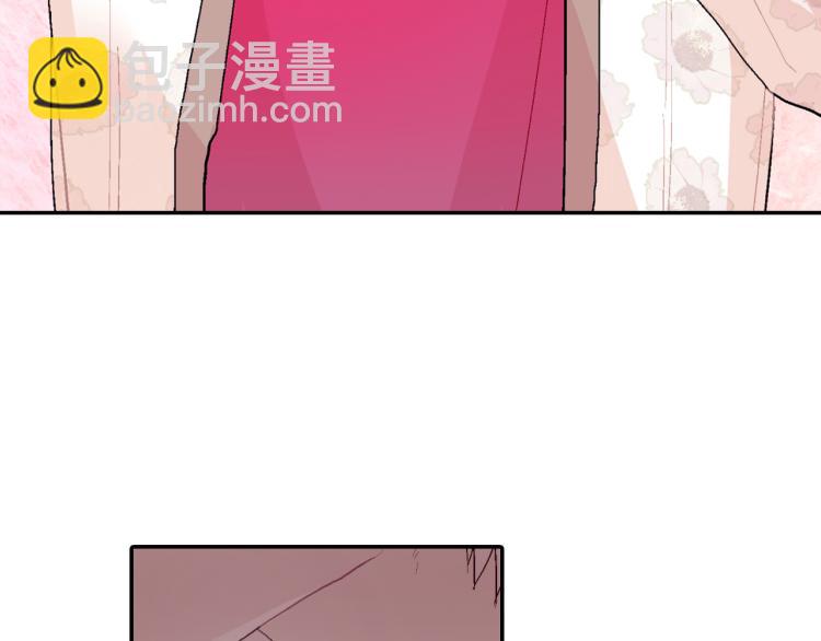 第3话 永恒之躯(1/3)-第4话