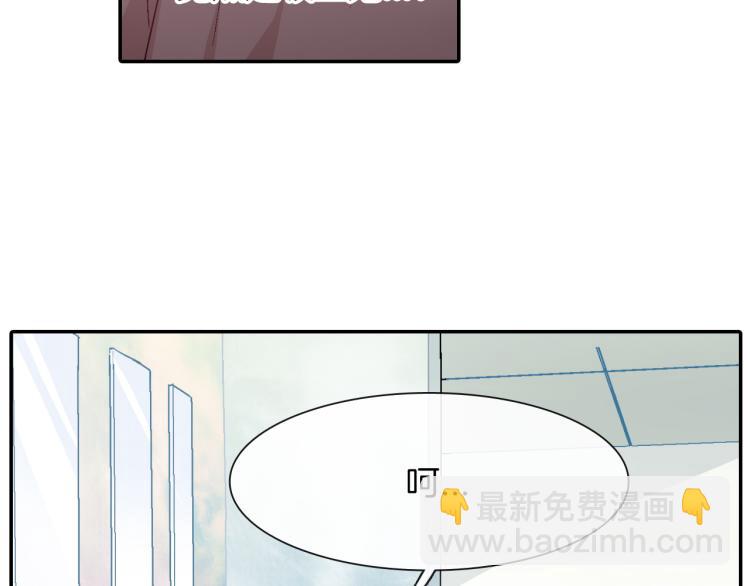 第3话 永恒之躯(1/3)-第4话