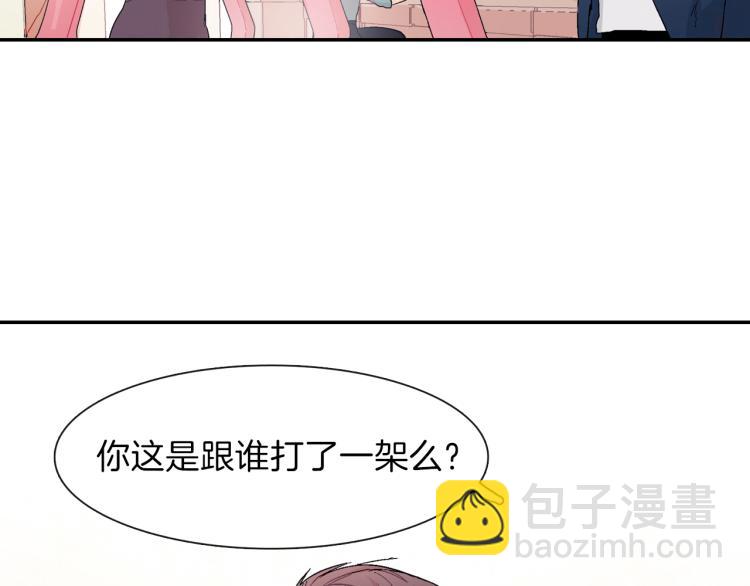 第3话 永恒之躯(1/3)-第4话