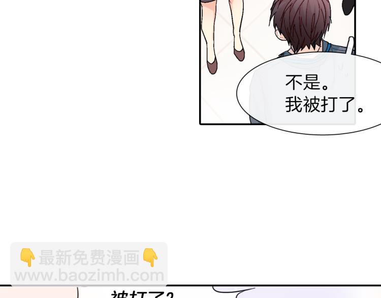 第3话 永恒之躯(1/3)-第4话