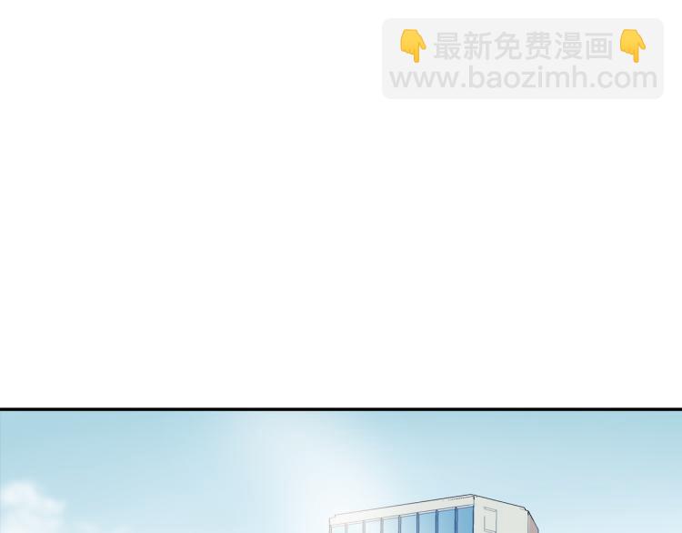 第3话 永恒之躯(1/3)-第4话