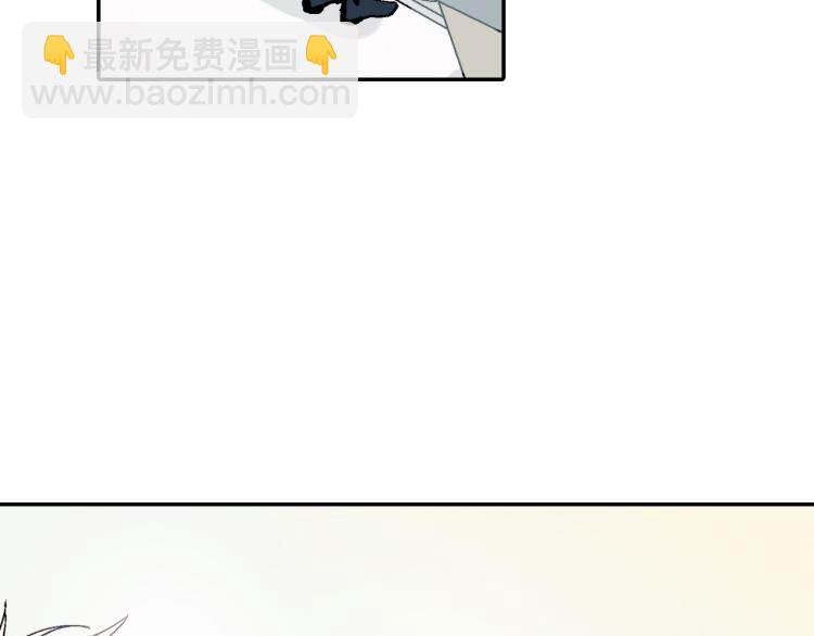 第3话 永恒之躯(1/3)-第4话
