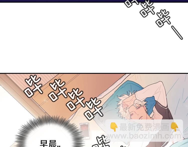 第3话 永恒之躯(1/3)-第4话