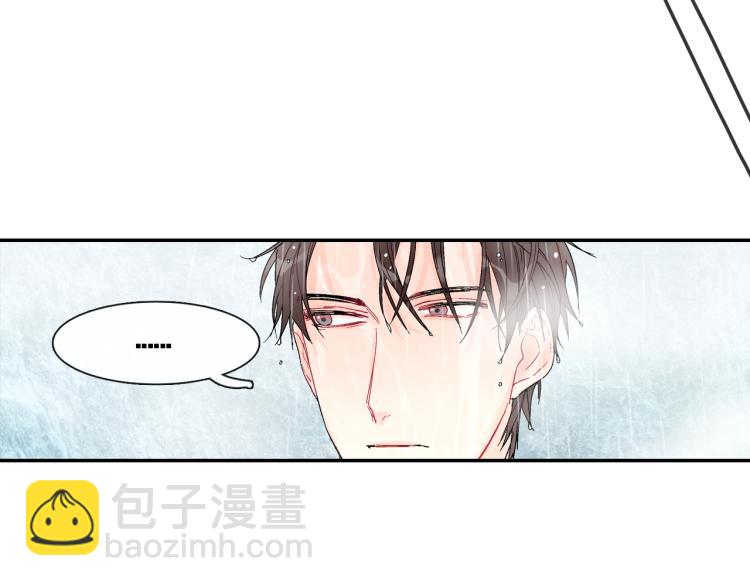 第3话 永恒之躯(1/3)-第4话