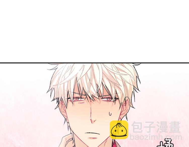 第3话 永恒之躯(1/3)-第4话