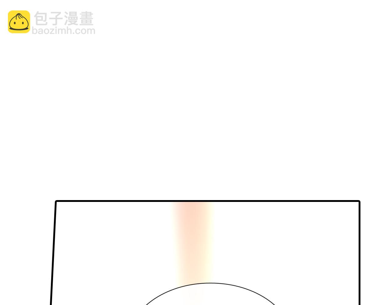 第29话 真的，不夸夸我吗？(1/3)-第30话